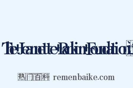 The+Jeannette+Rankin+Foundation造句是什么意思的图片